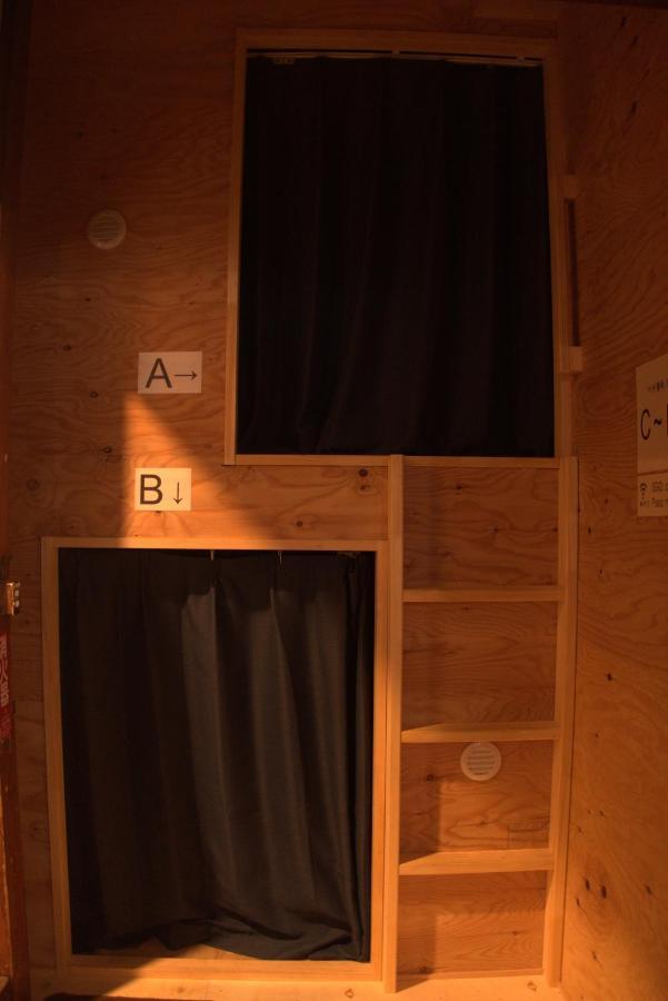Nomad Hostel Classic Tokio Exterior foto
